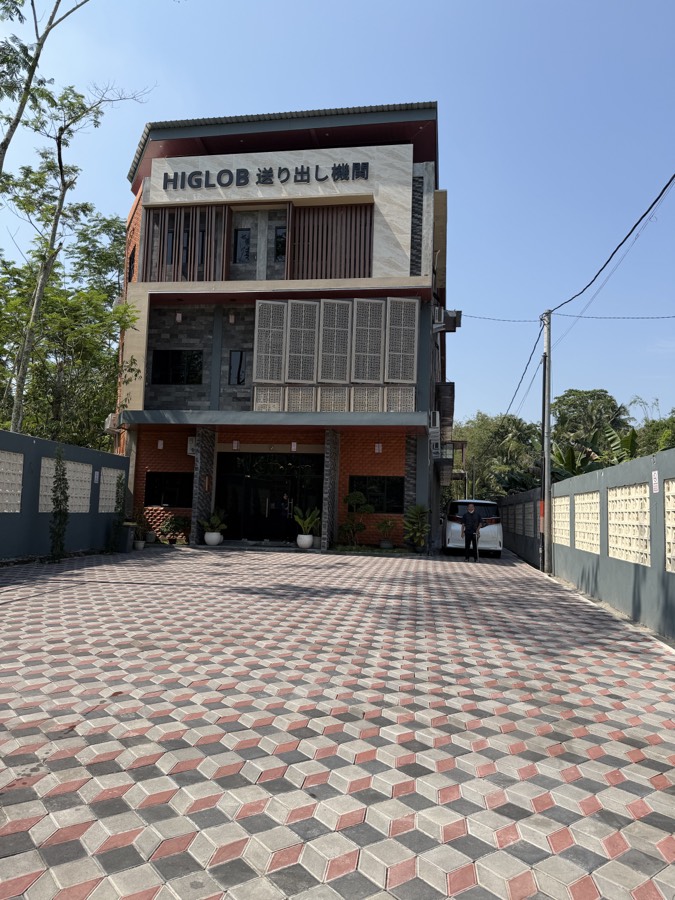 Gedung LPK Higlob 送り出し機関 di Kadisono, Tempel, Sleman